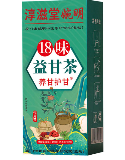 Thé Traditionnel aux 18 Plantes – Secret Ancestral chinois