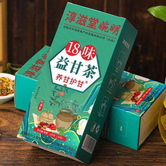 Thé Traditionnel aux 18 Plantes – Secret Ancestral chinois