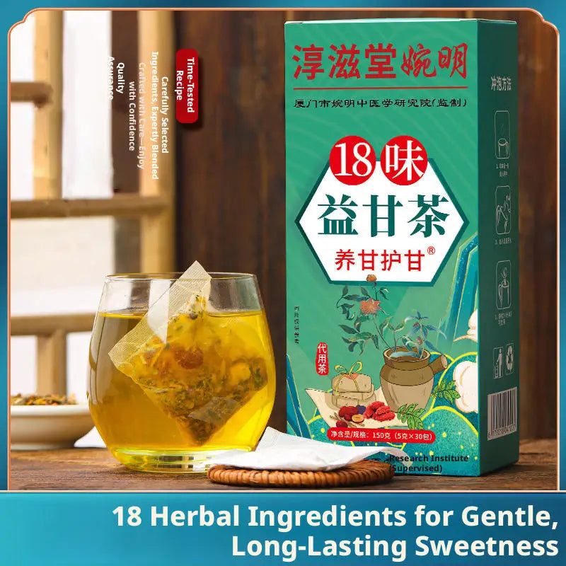 Thé Traditionnel aux 18 Plantes – Secret Ancestral chinois